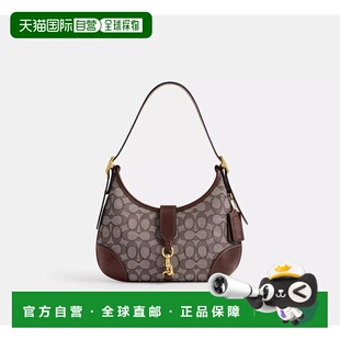 自营欧洲直邮Coach蔻驰 女士棕褐色HOBO 流浪汉风格单肩包