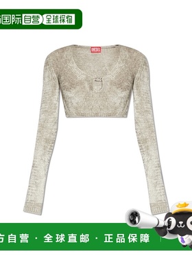 1h可退 DIESEL 女士背心吊带 MCHERYLA124110BNAB72S性感