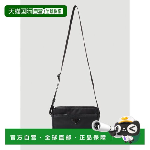 1h可退 香港直邮Prada 普拉达 男士 Re-Nylon 斜挎包 2VH0482DMH