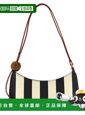 1h可退 香港直邮Jacquemus 女士 'Le Bisou Perle' 肩包 26EBAW00