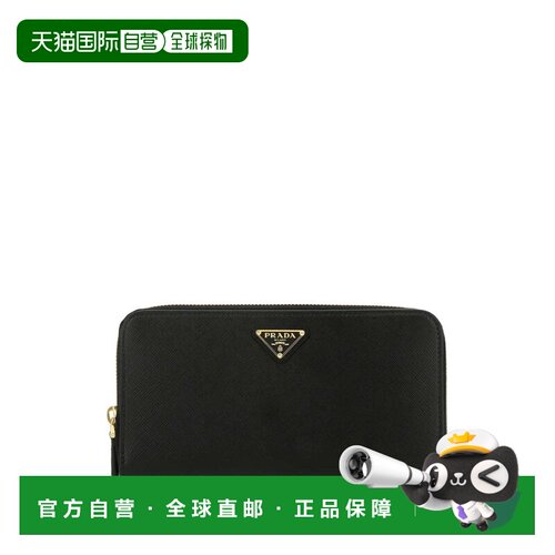 香港直邮PRADA 女士钱包 1ML506QHH F0002 CO 黑色 Black leather