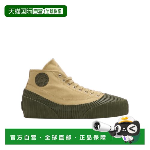 1h可退 Balmain 圆头高帮休闲鞋 FM1VI392TCNS