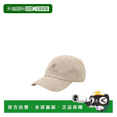 1h可退 香港直邮Loro Piana Baseball 徽标帽子 FAN1081高级感 正