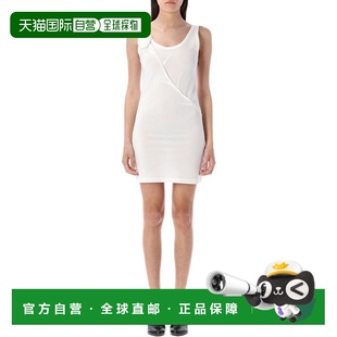 1h可退 香港直邮Coperni 女士 玫瑰迷你背心连衣裙 DR189F5028WHT