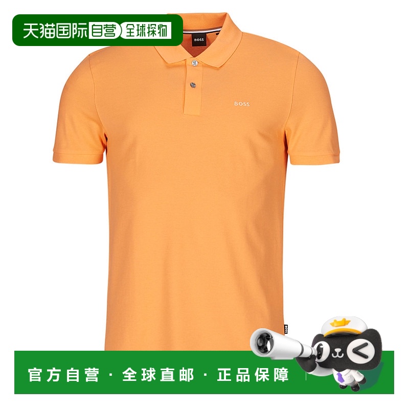 欧洲直邮BOSS 男士 Pallas 短袖POLO衫 商务休闲翻领运动橙色