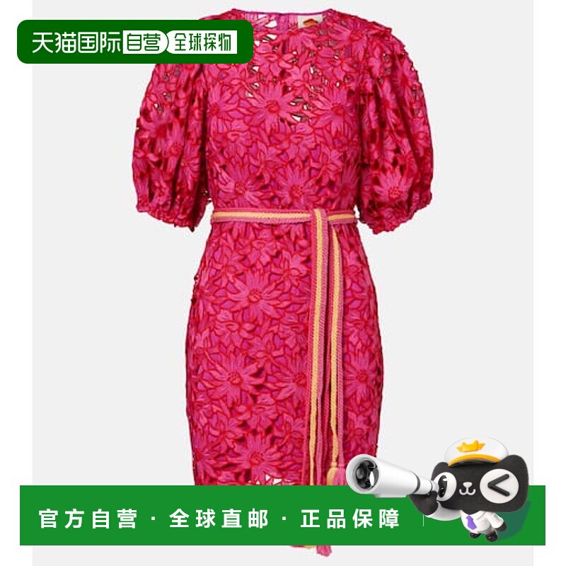 1h可退 香港直邮FARM RIO 女士 束带蕾丝迷你连衣裙 pink粉色 舒