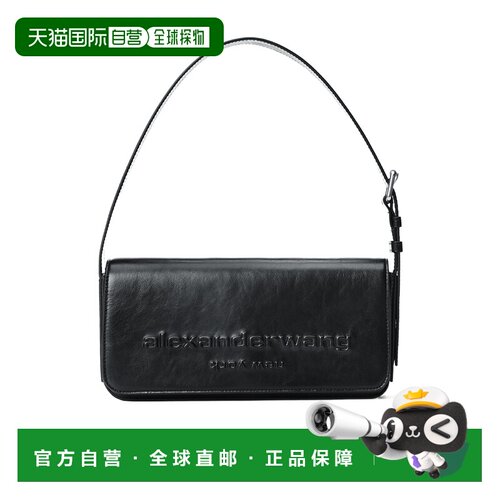 香港直邮Alexander Wang 女士 Punch 翻盖单肩包 【付后1h可退】