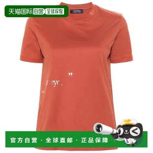 1h可退 MAX MARA 女士T恤2419971033600ORLANDA004 歐洲直郵S