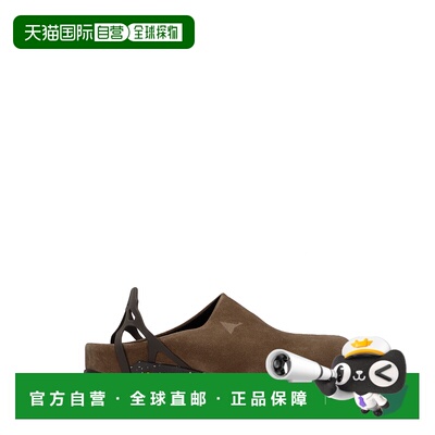 香港直邮Roa 男士 Fedaia 训练鞋 YBUW106LE06 brown棕色 舒适时