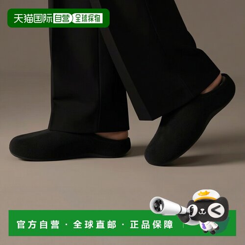 欧洲直邮FitFlop鞋子女包头拖鞋黑色一脚蹬半拖FELT SHUV半拖鞋