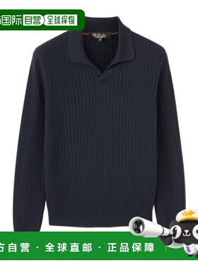 1h可退 香港直邮Loro Piana 翻领针织衫 FAO3673