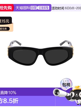 自营Balenciaga巴黎世家 双B标太阳镜墨镜白敬亭同款BB0095S