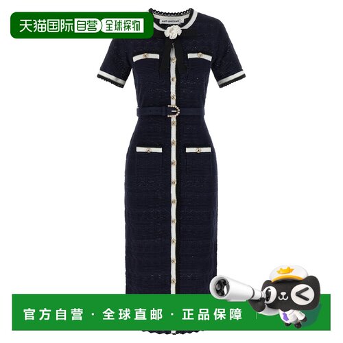 1h可退 香港直邮SELF-PORTRAIT 女士半身裙 PF26072MANNAVY AW202