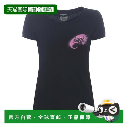 香港直邮DSQUARED2 女士T恤 S72GD0520S24668900 【付后1h可退】