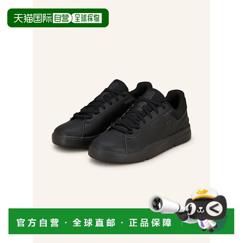 1h可退 欧洲直邮on running 男士 跑鞋