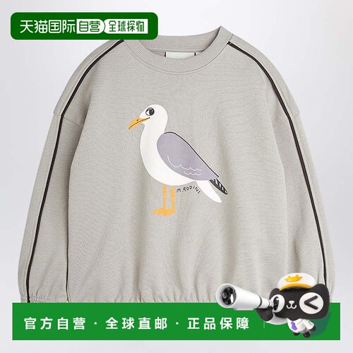 香港直邮MiniRodini/seagull男童卫衣 【付后1h可退】