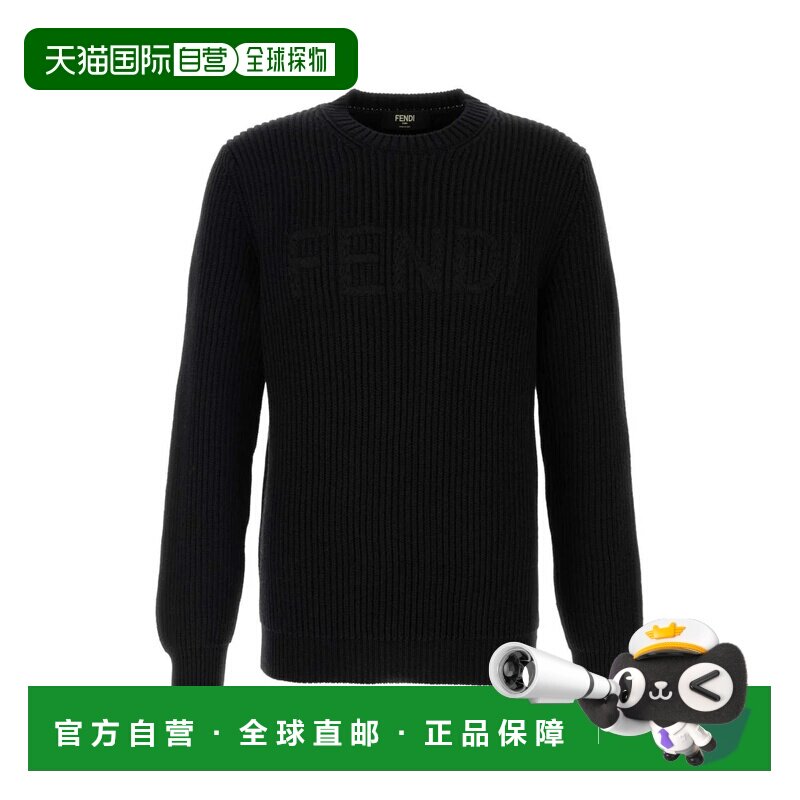 欧洲直邮fendi 男士 帽衫运动夹克衫长袖卫衣
