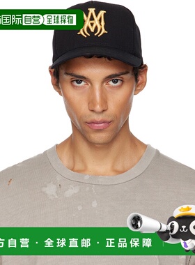 1h可退 香港直邮AMIRI 男士 黑色 Full Canvas MA 棒球帽 AMHACP1