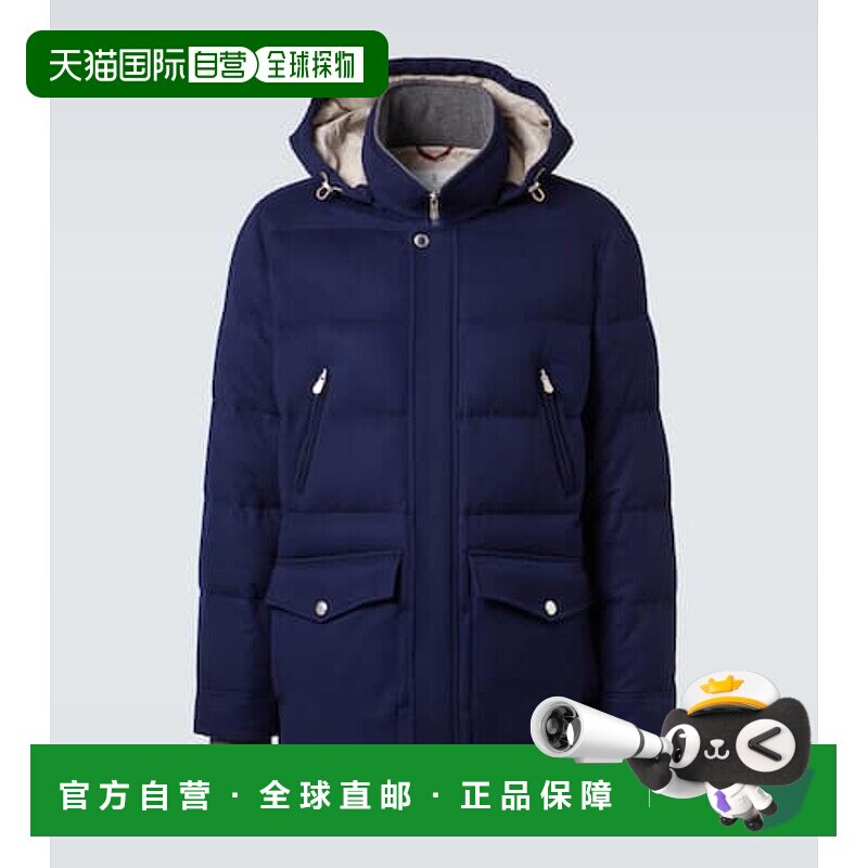 香港直邮Brunello Cucinelli 布内罗 古奇拉利 男士 绗缝夹克