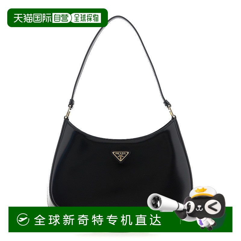 1h可退 香港直邮Prada 普拉达 女士 'Cleo' 肩包 1BC499VOOOZO6