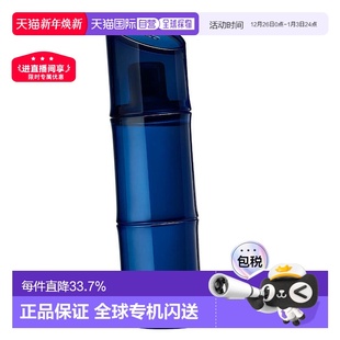 EDT110ml正品 欧洲直邮kenzo高田贤 三毛竹蓝色海洋淡香水加强版
