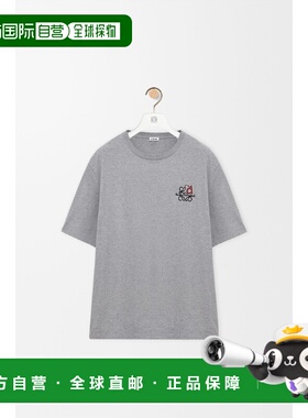 1h可退 欧洲直邮LOEWE 罗意威 26春夏 H526Y22XD3-1440 男士 短袖