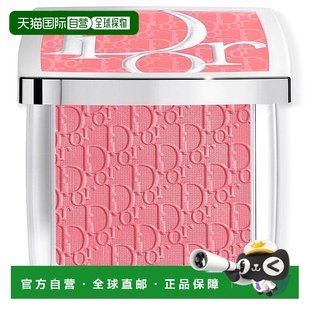 欧洲直邮DIOR迪奥全新后台腮红077 Candy-4.5g/盒正品