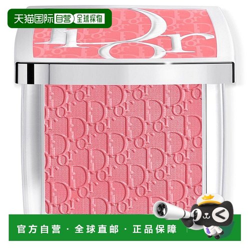 欧洲直邮DIOR迪奥全新后台腮红077 Candy-4.5g/盒正品