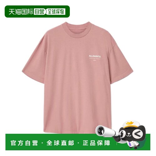香港直邮ALL SAINTS 男士T恤 M033PFWOODROSEPINK AW2026