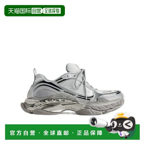 Balenciaga TRIPLE S.2 运动鞋 865851WTR2G老爹鞋【付后1h可退】