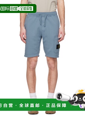 1h可退 香港直邮Stone Island 石头岛 男士 蓝色 6200011 Organic