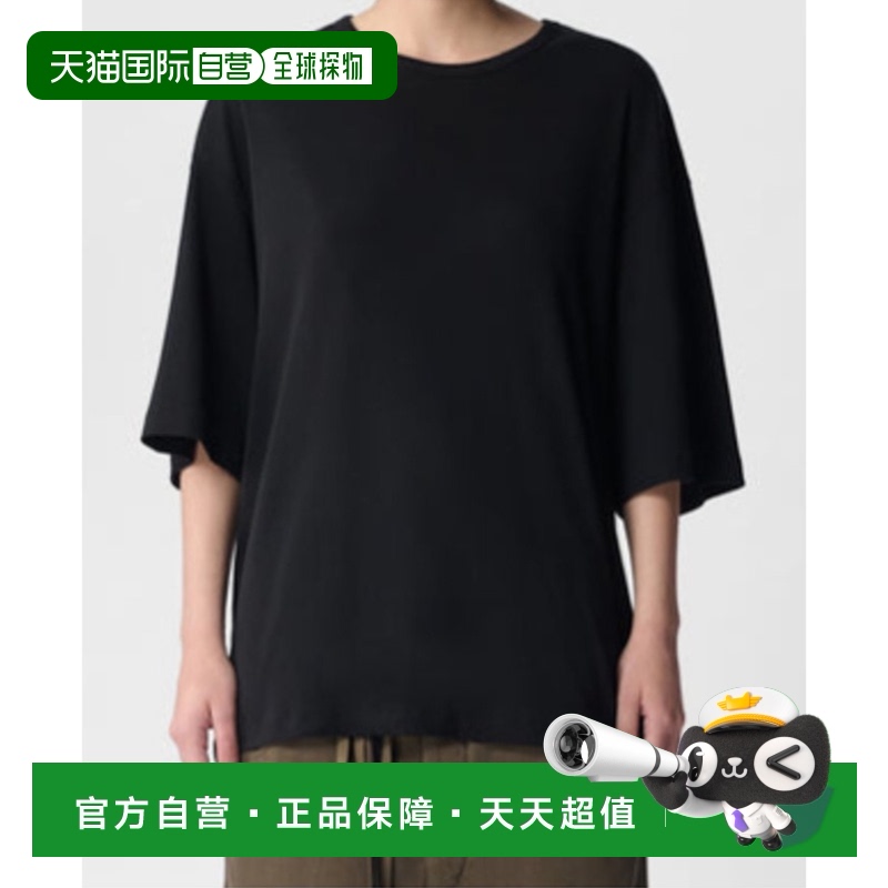 香港直邮Ann Demeulemeester 短袖T恤 B0012325FA045印花