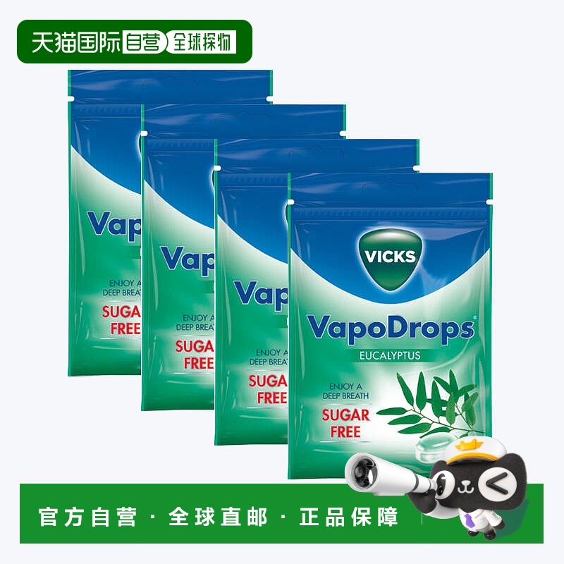 欧洲直邮英国药房VICKS通鼻凉爽桉树无糖含片*4