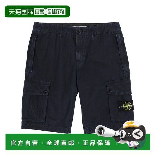 1h可退 香港直邮STONE ISLAND 男士短裤 L100019S00WAV0120 CO 蓝