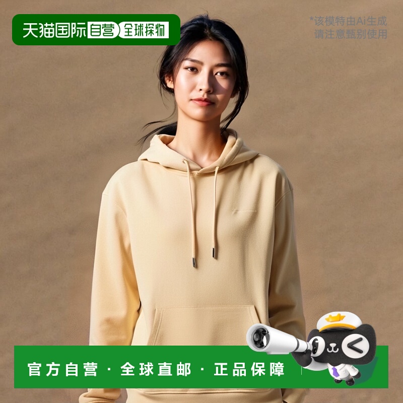 香港直邮Jacquemus 女士 'Brode' 连帽衫 22H245JS3102120151卫衣