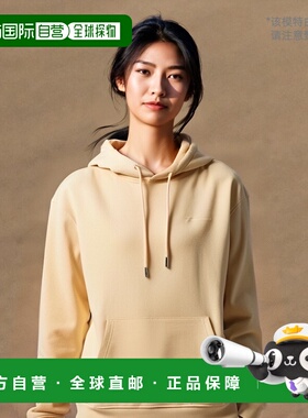 香港直邮Jacquemus 女士 'Brode' 连帽衫 22H245JS3102120151卫衣