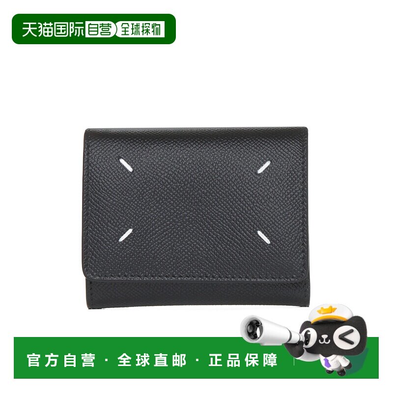 1h可退 欧洲直邮MAISON MARGIELA 女士钱包 SA3UI0017P4745T8013 - 实物图