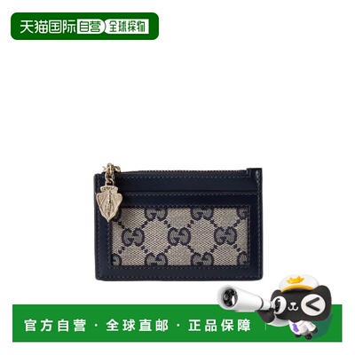 香港直邮Gucci LUCE 拉链钱包 790033FADHW