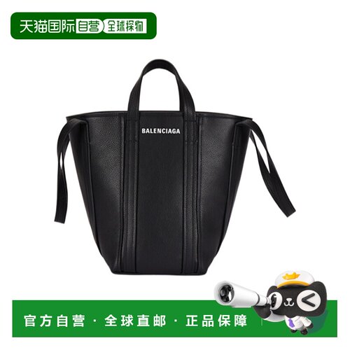 【99新未使用】Balenciaga 粒面托特手提【付后1h可退】