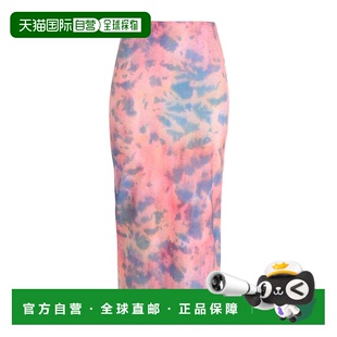 香港直邮Acne 中长半身裙 Studios 女士 pink粉色 艾克妮 1h可退