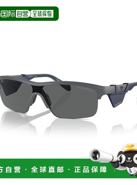 1h可退 香港直邮Emporio Armani 安普里奥 阿玛尼 男士 -sunglass