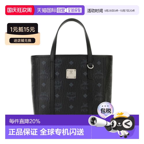 MCM 女款Toni Vi经典老花迷你托特包 MWPGSMT09