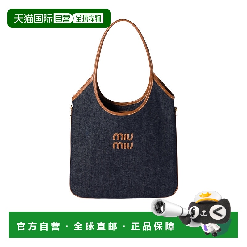 香港直邮Miu Miu IVY丹宁手袋 5BG231ACRRVMLF单肩包手提包