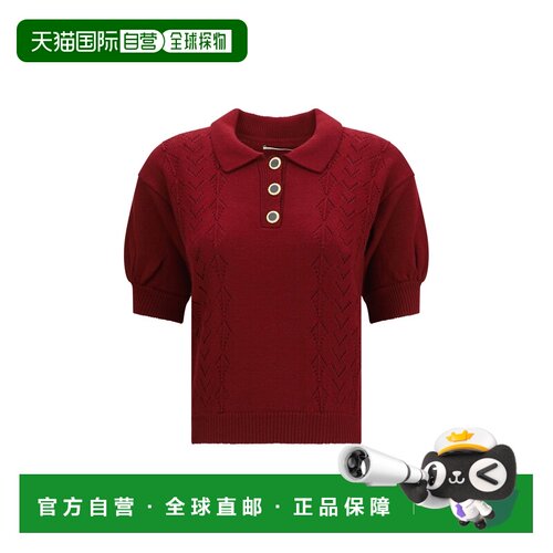 香港直邮ALESSANDRARICH亚历山德拉.瑞秋女士POLO【付后1h可退】