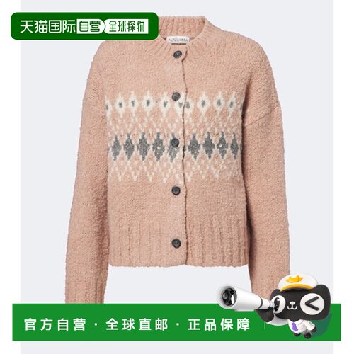 香港直邮ALTUZARRA 约瑟夫 奥图扎拉 女士 Haven 'Fair Isle' 羊