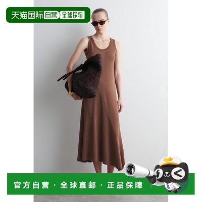 自营欧洲直邮COS 女士不规则中长针织裙连衣裙