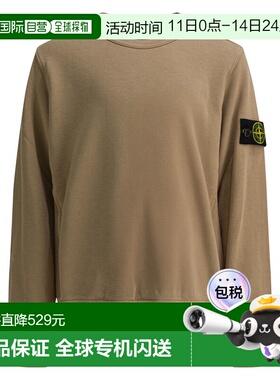 1h可退 香港直邮Stone Island 石头岛 男童 卫衣童装 6100005S004