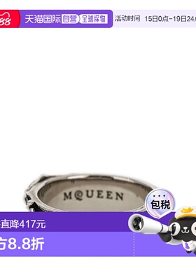 1h可退 香港直邮mcqueen 亚历山大 麦昆 男士 Alexander McQueen