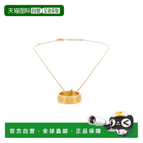 香港直邮MAISON MARGIELA 男士项链 SI8UU0001SV012支付后1h可退