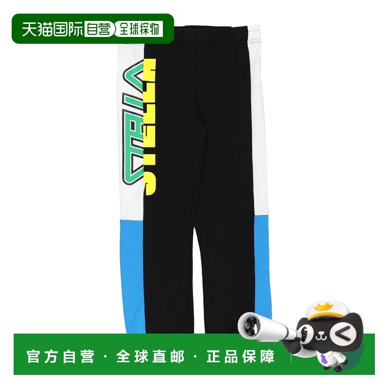 1h可退 香港直邮Stella Mccartney 斯特拉 麦卡特尼 男童 运动裤,童装/婴儿装/亲子装,裤子,淘宝优惠券,粉丝福利购,淘宝优惠卷